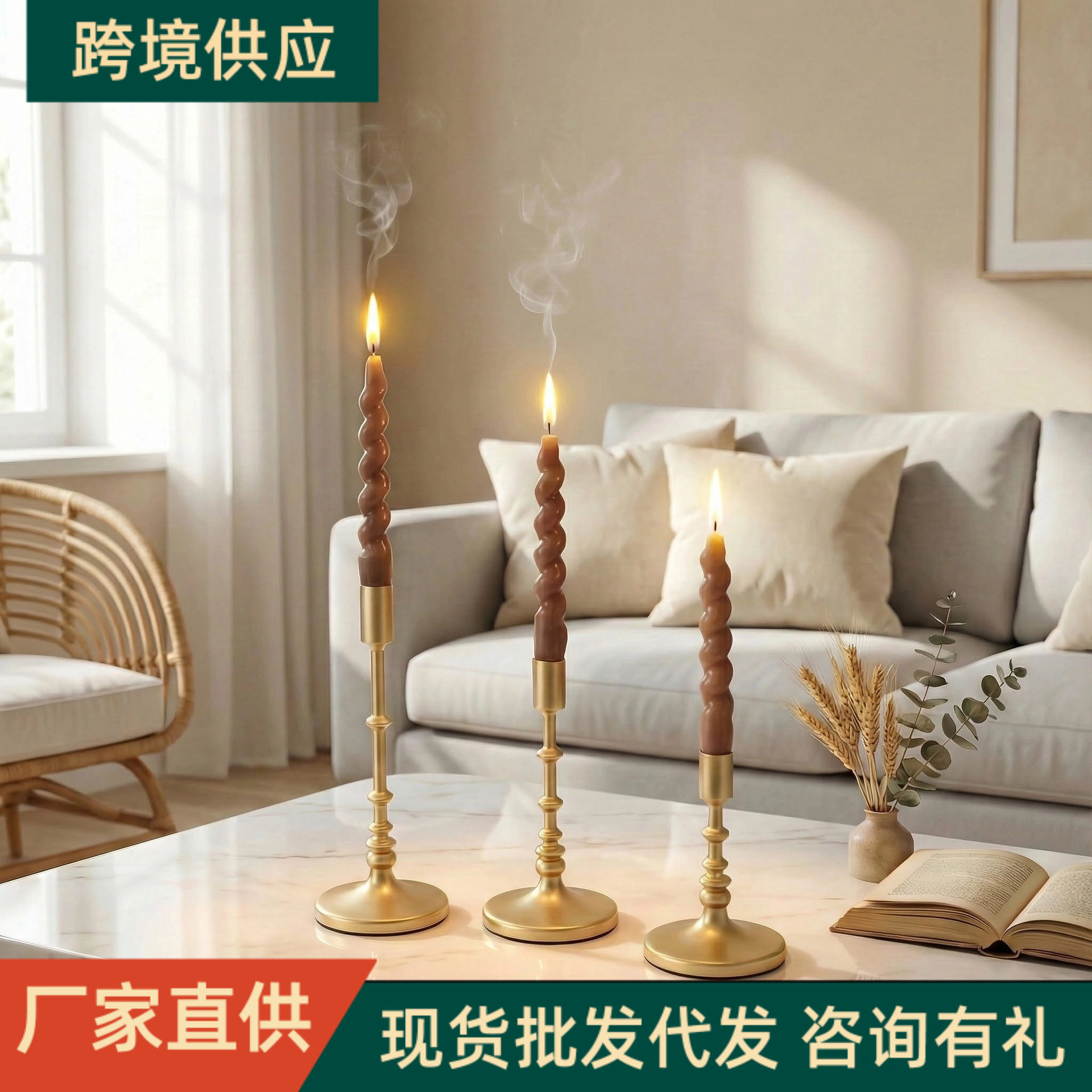 欧式简约风格金色铁艺烛台婚礼布置烛光晚餐氛围装饰铁艺烛台套装