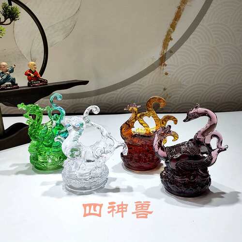 腾洪工艺古法琉璃四神兽摆件青龙白虎朱雀玄武四灵兽神君聚财摆件