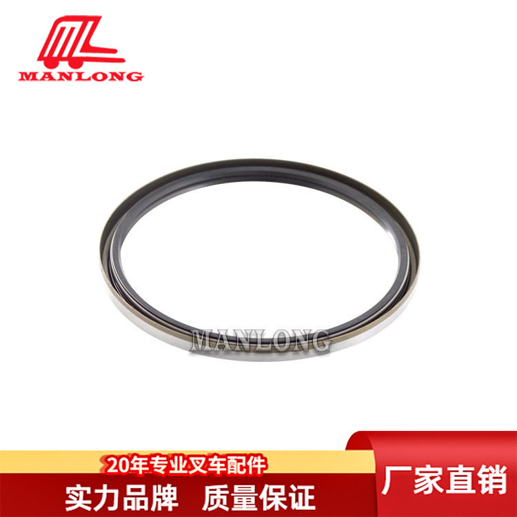 适用力至优电动叉车配件FBT 叉车前轮毂油封70001-23900