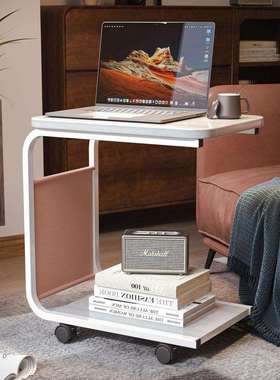 沙发边几可移动小推车边桌客厅家用茶桌置物架床头床边小茶几桌子