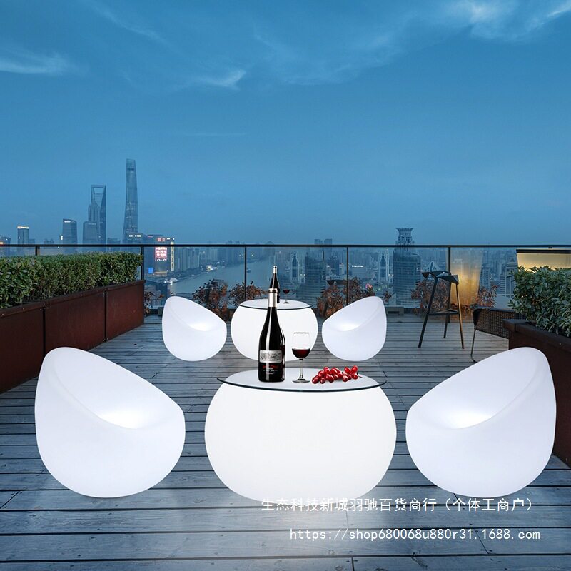 发光酒吧桌椅清吧散台卡座音乐餐吧桌子椅子户外网红酒吧桌椅组合