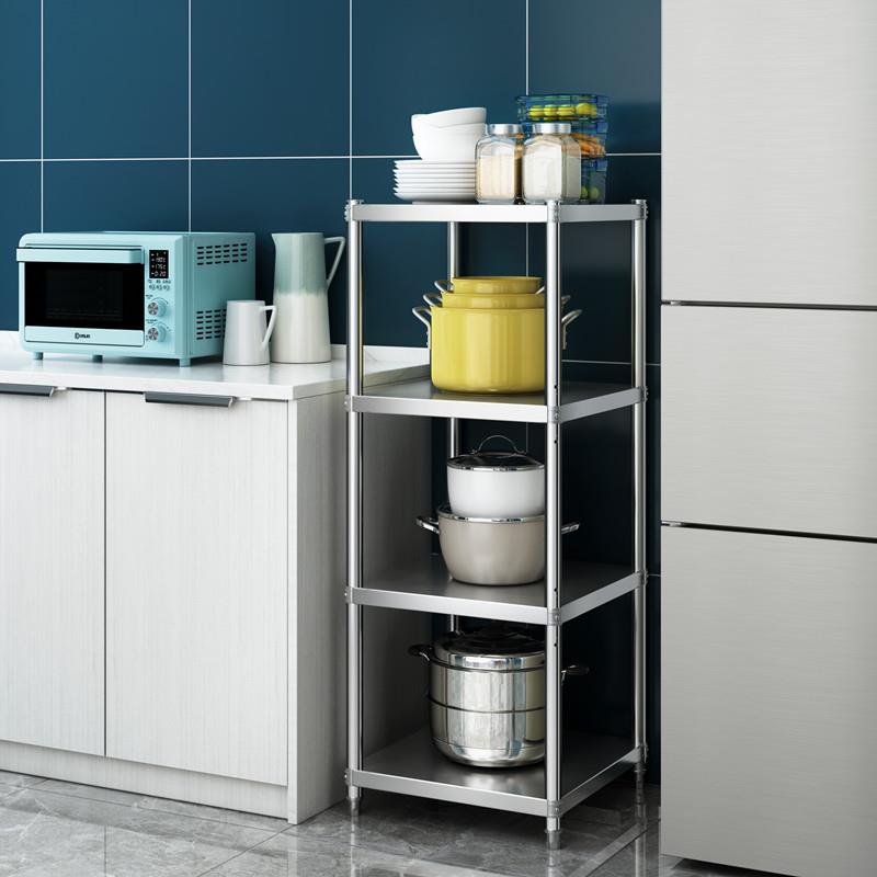 不锈钢厨房置物架落地家用货架多层微波炉储物架夹缝收纳电饭娜幽