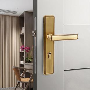 全铜门锁室内卧室房门锁静音磁吸木门把手别墅双开门锁具美式