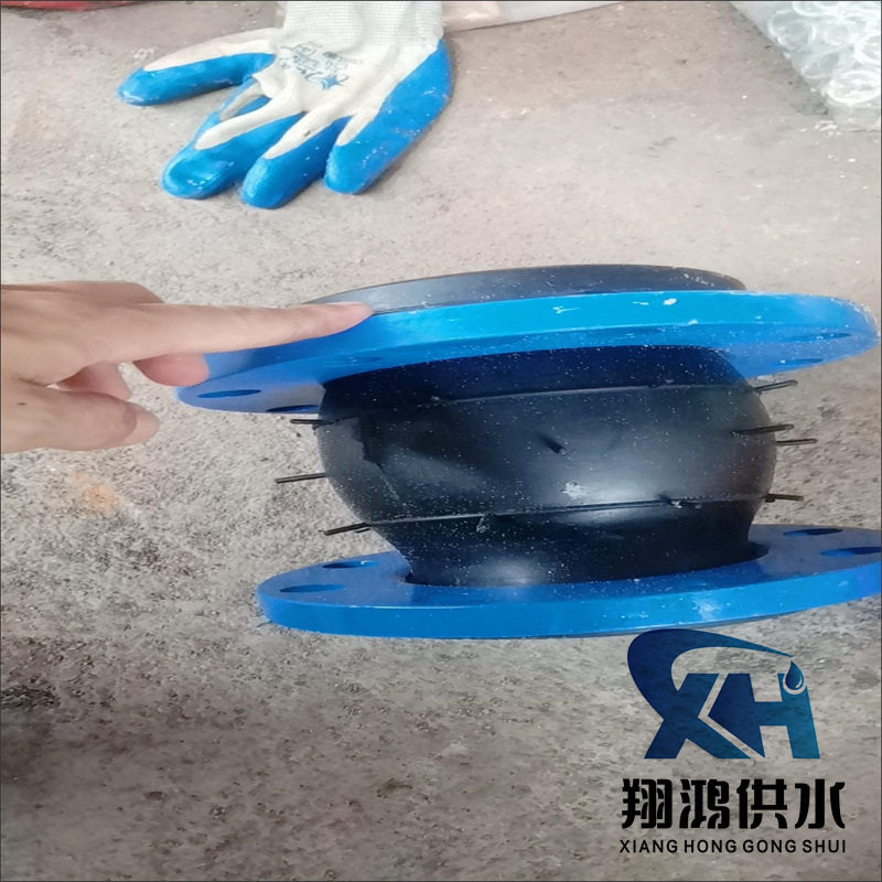 供暖管道连接变径橡胶接头DN200*150水泵膨胀节 橡胶大小头