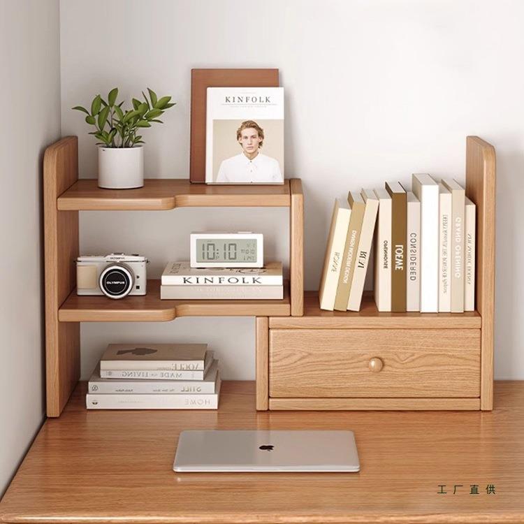 实木桌面置物架书桌上简易多层书架办公桌伸缩收纳柜子学生小书柜