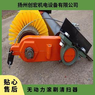 型号1000矿山电厂水泥厂滚筒输送机无动力滚刷清扫