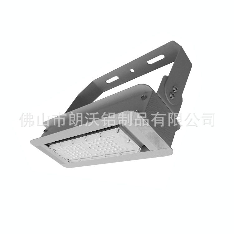 现货批发优质LED隧道灯外壳套件50w模组隧道照明工程专用图片