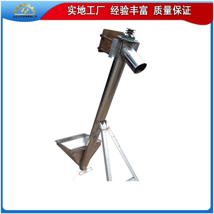 现货出售管式螺旋输送机绞龙物料输送上料设备粮食化工使用上料