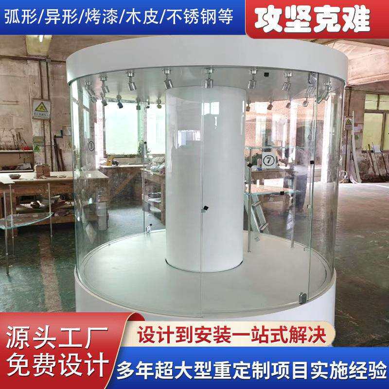 艺术品旋转展台圆形文物玻璃展柜电动旋转展示台透明转盘展示架