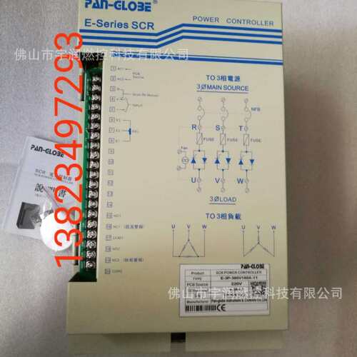 PAN-GLO3E  SCR电力调控器E-3P-380V160A-11可控硅 电加热调功器