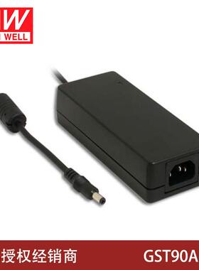 GST90A明纬电源适配器A12/A15/A19/A24/A48GS12V15V24V48VP1M