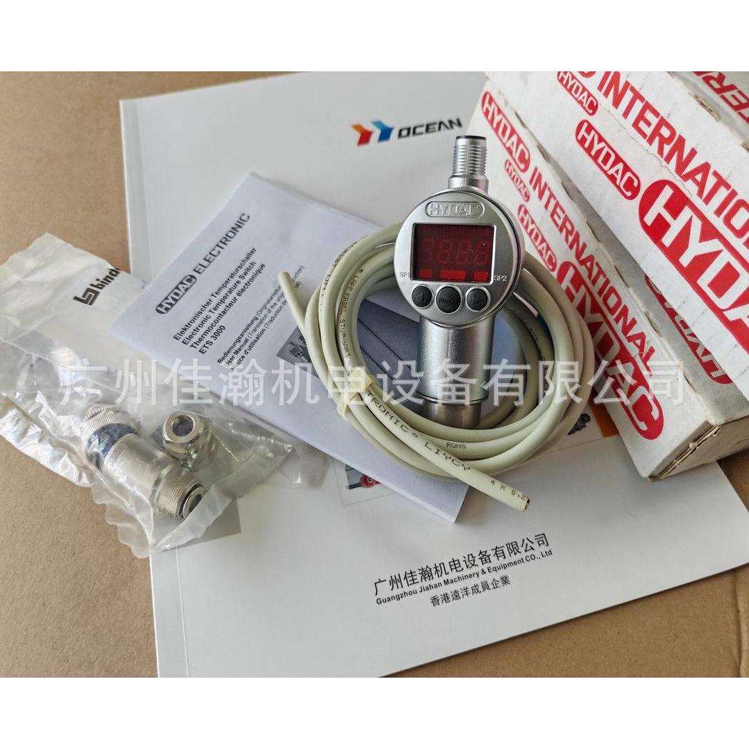 原装HYDAC贺德克EDS3346-1-0016-000-F1