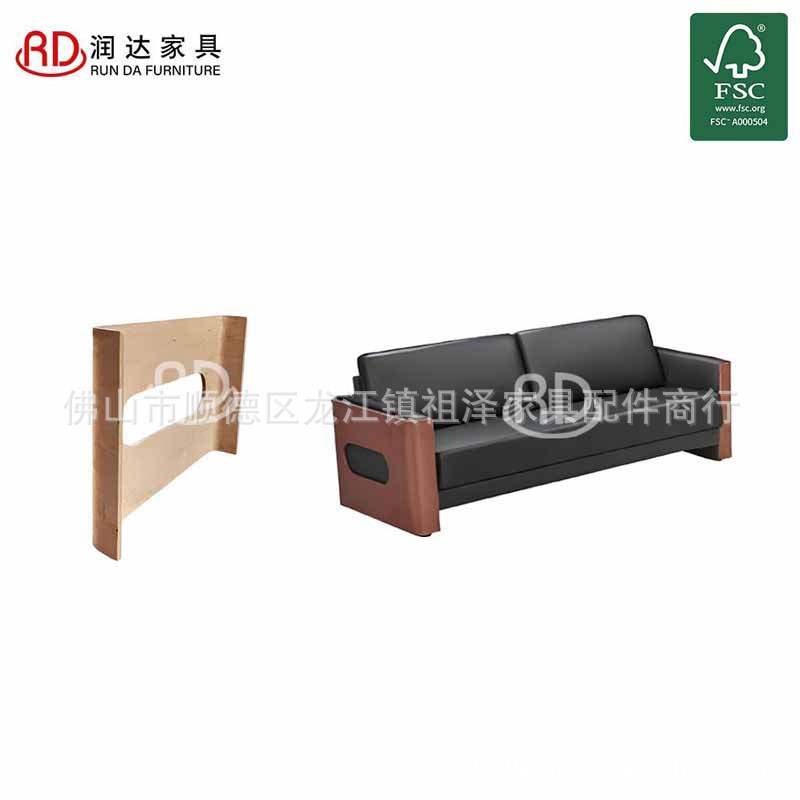 真皮办公沙发组合三人位现代商务休闲会客北欧简约办公室茶几弯板