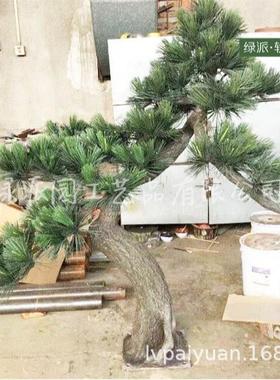 展厅橱窗摆放造型假松树罗汉松人造松柏树仿真松树迎客松树