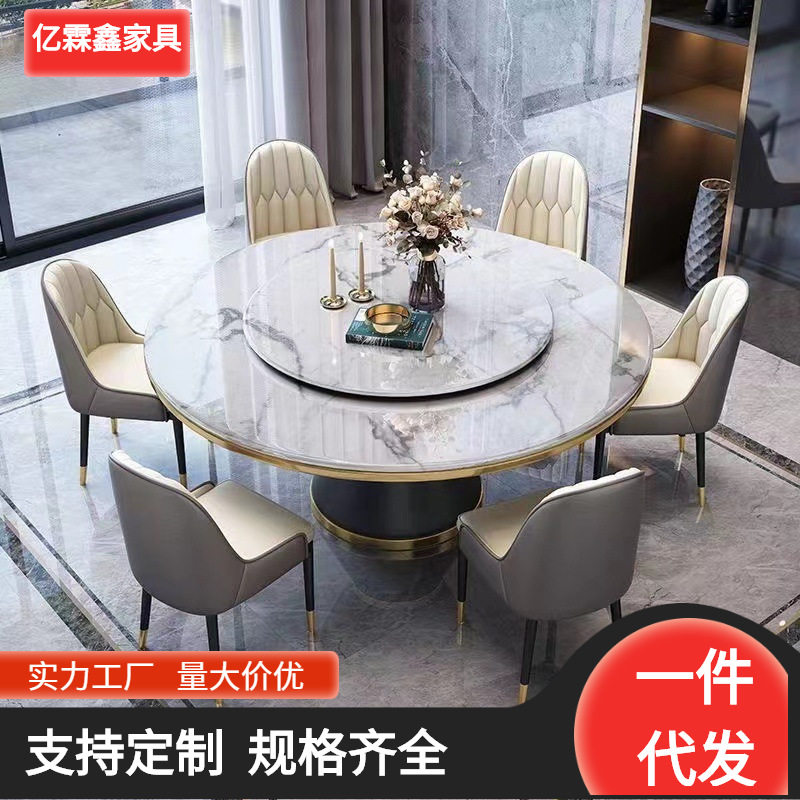轻奢大理石餐桌椅组合圆桌现代简约岩板圆形小户型带转盘餐厅饭桌