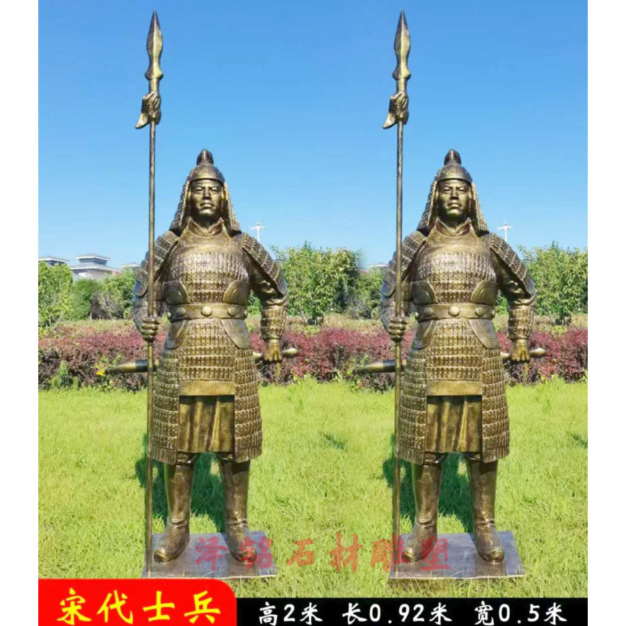 现货古代士兵雕塑玻璃钢仿铜侍卫蒙古武士古代人物小区房地产摆件