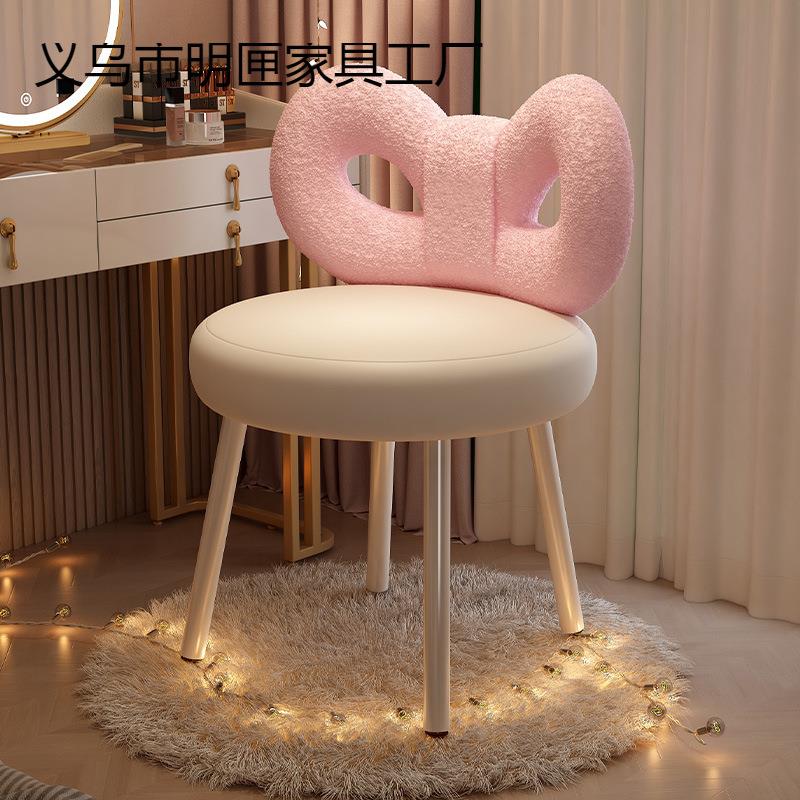 轻奢化妆椅高级感梳妆椅皮质梳妆台凳子简约奶油风卧室女生蝴严选