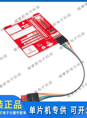 DEV-14747编程器PIAVRPROGRAMMERHAT进口原装