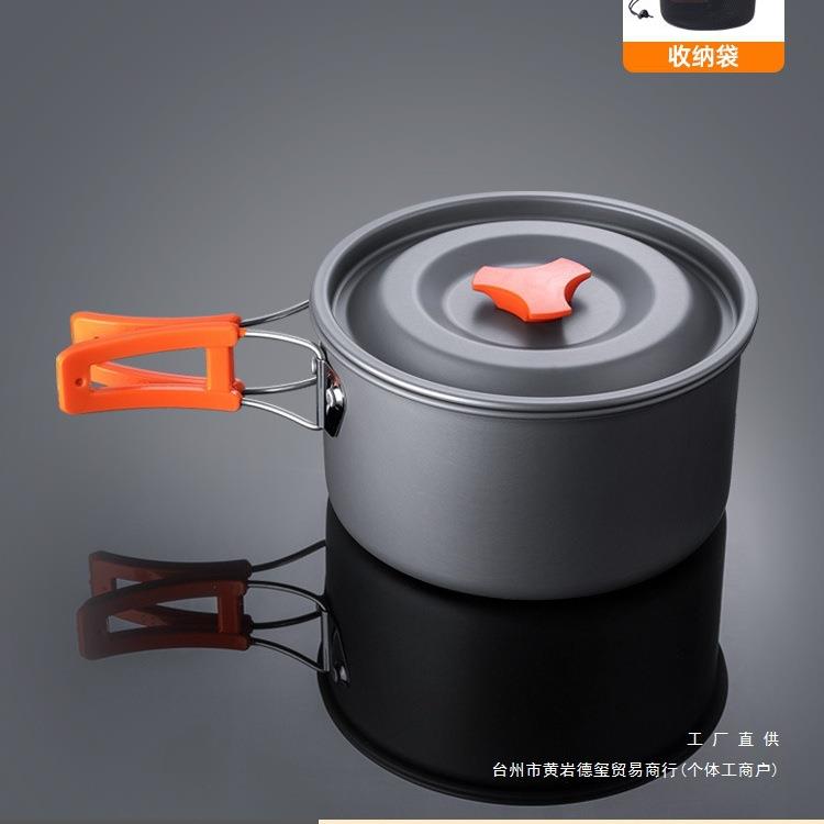 户外锅具露营炊具装备卡式炉烧水壶野营餐具野炊煮锅用品便携套锅