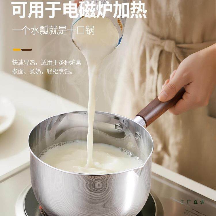 316不锈钢水瓢家用厨房水勺长柄水舀子平底水漂盛水壳水杓大汤勺