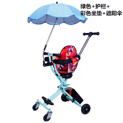限3000张券中国神器携带侧翻韩国溜娃神器遛娃