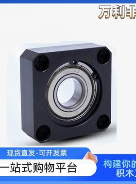 带座深沟球轴承BFA-A3/4/5/6/8/10/12/15/17/20/25/30/35/40/50