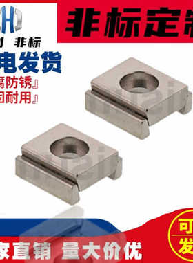 直线导轨定位组件LLTG4  LLTGS4 LLTG5 LLTGS5 方型销子不锈钢