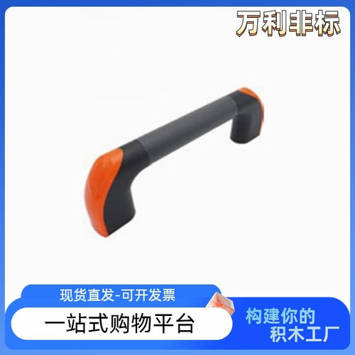 上隆PULT-W26 36-L150 180 200 240 250 300 320 350 400管状拉手