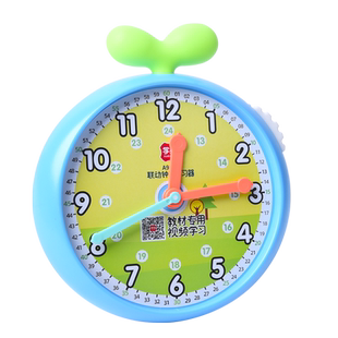 三针联动钟表小学教具儿童认钟模型二三年级数学儿童学习时分秒
