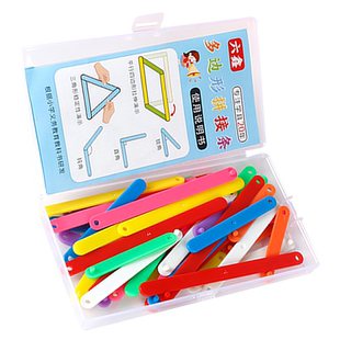 平行四边形教具活动框架大号多边形磁性拼接条套装小学生数学学具图形活动角学习三角形三边关系磁力演示器