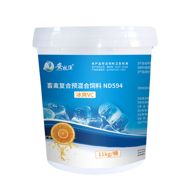 猪牛羊用开胃助消化饲料添加剂