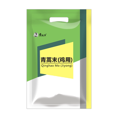 青蒿素粉鸡鸭鹅血虫原虫清热解暑