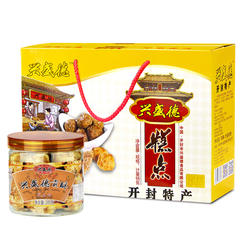 兴盛德官方麻辣花生糕点中秋年货礼盒特产河南开封零食花生糕点