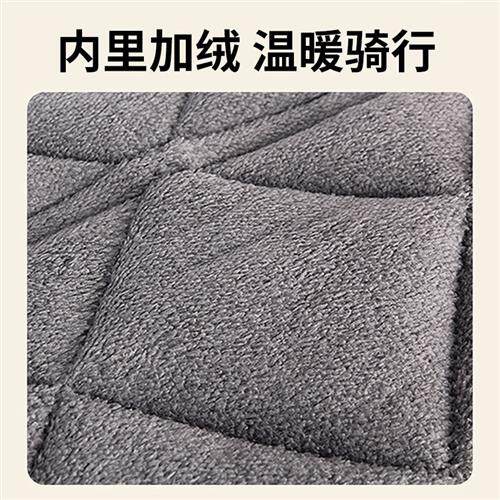 全品屋电动车挡风被冬季加绒加大加厚冬天保暖防水防寒侧翼全包围属于什么档次？