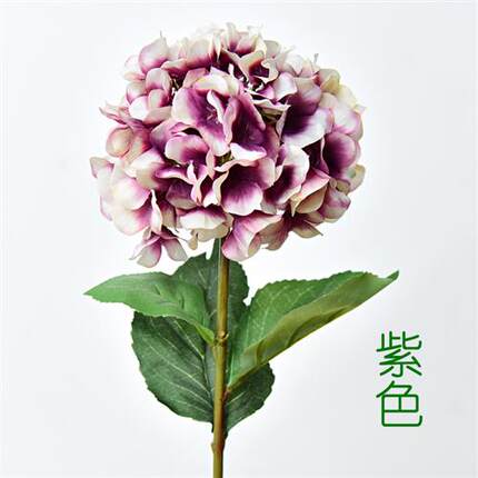 绣球花仿真花束绢花假花摆件客厅摆设婚庆手捧花干花塑料花装饰花