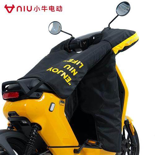 电动niu秋冬连体加厚通用挡风被男女通用电动车户外骑行连体挡风