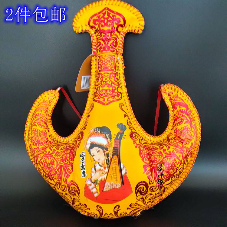 内蒙特产马奶酒皮酒壶皮囊酒壶昭君烫金烫蒙古皮酒壶摆件装饰品
