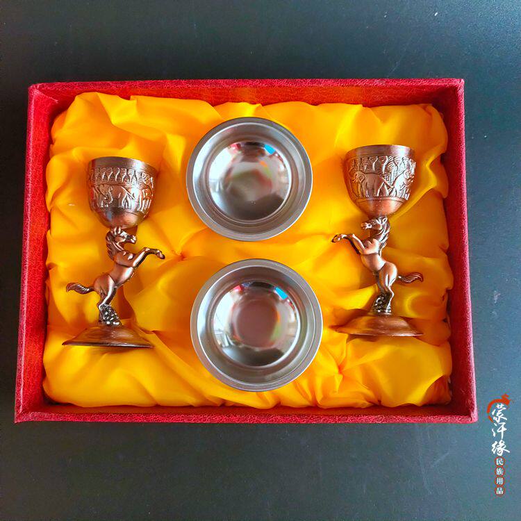 民族敬酒杯套盒四件套 蒙古族工艺品红铜奔马杯银碗酒具用品包i.