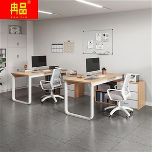 职员办公桌椅组合员工转角双人位现代简约电脑桌工位办公室桌子