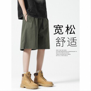 工装短裤男夏季新款纯棉休闲五分裤男士宽松中裤军绿色运动裤男款