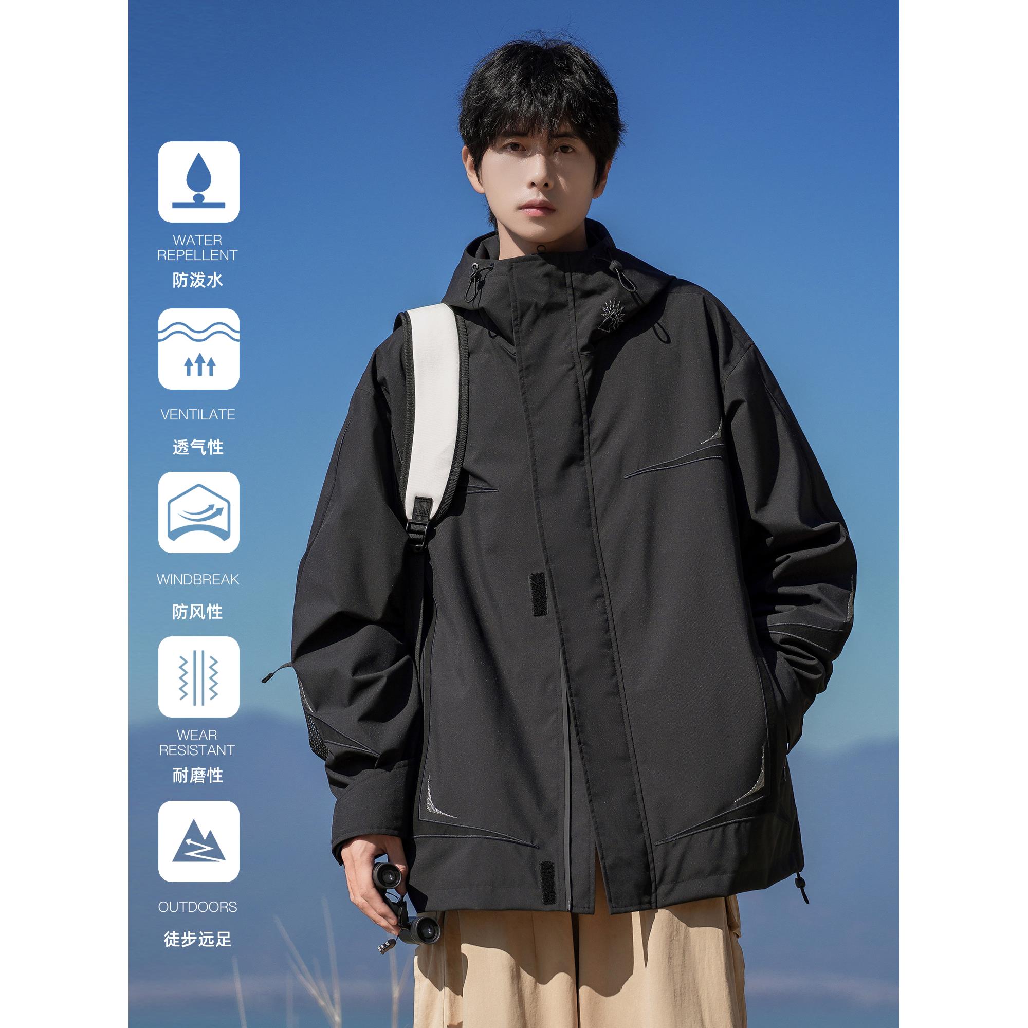 冲锋外套男款秋季2025新款衣服春秋美式潮牌男士工装宽松户外夹克