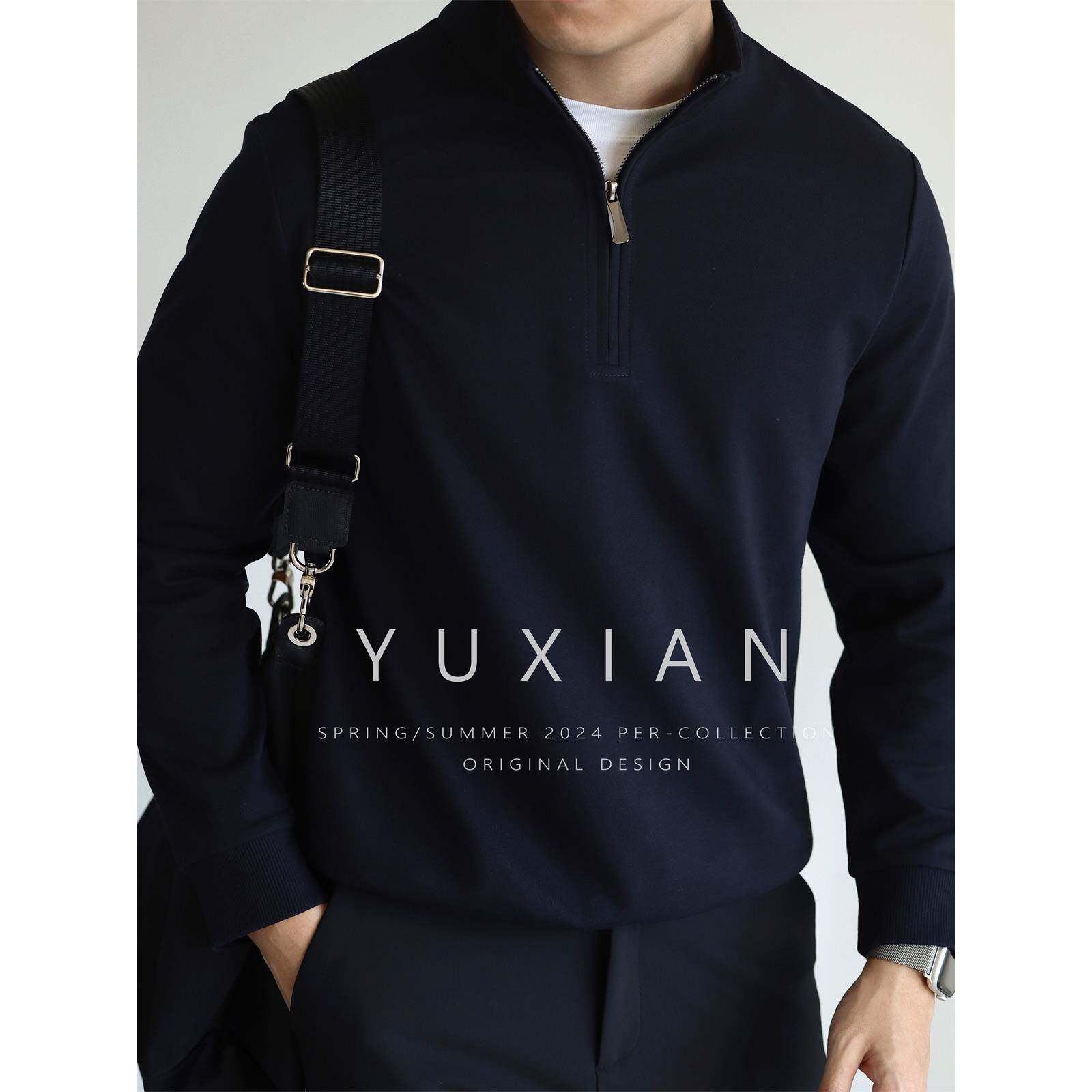 【高端7A抗菌】春秋立领半拉链棉质含桑蚕丝弹力薄款男士运动卫衣