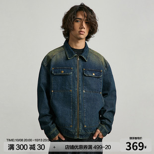 ANTIDOTE水洗落色撞钉牛仔夹克美式街头复古做旧春秋上衣外套男女