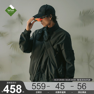 MOSEALAND 春秋外套男特氟龙三防多口袋休闲立领复古哈灵顿夹克G9