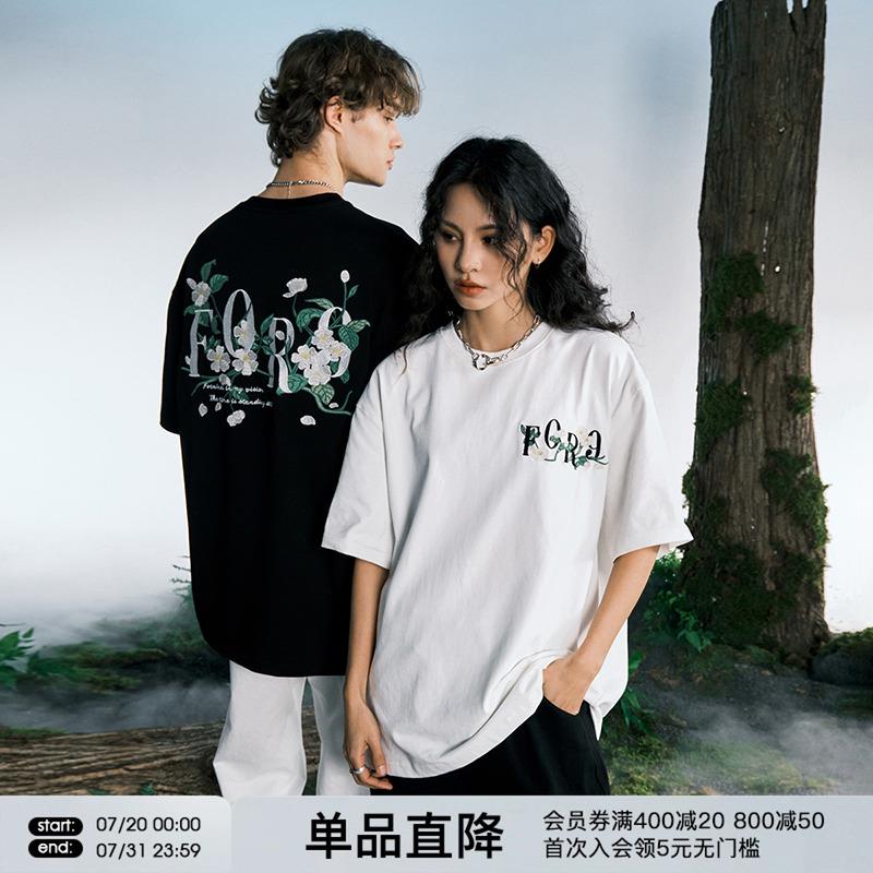 FORNINES重磅刺绣短袖T恤男女潮牌上衣纯棉衣服夏季情侣美式半袖