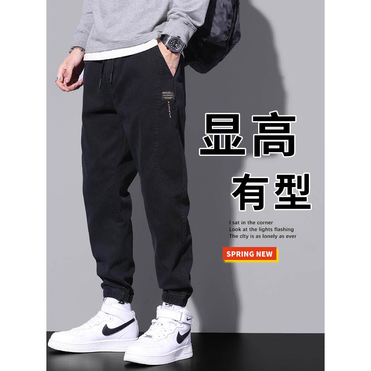 夏季牛仔裤男士束脚潮牌工装薄款2026春秋季新款休闲九分裤子男装