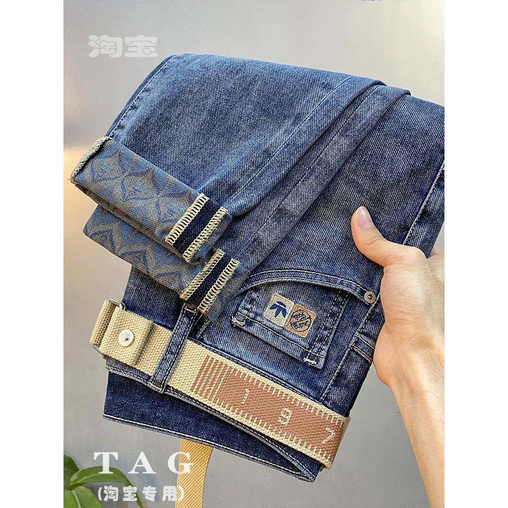 春季高端轻奢男士牛仔裤2026新款印花潮流弹力刺绣修身小直筒长裤