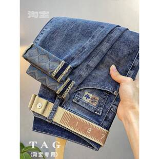 春季高端轻奢男士牛仔裤2026新款印花潮流弹力刺绣修身小直筒长裤