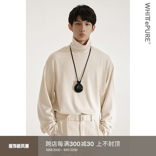 【WHITT EPURE】WP 白川 堆堆领宽松长袖卫衣男士秋冬内搭打底衫