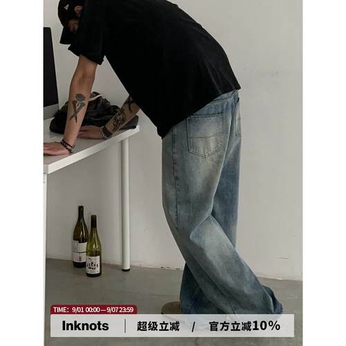INKNOTS美式复古vintag牛仔裤男女宽松baggy阔腿cleanfit裤子潮牌